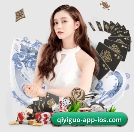 奇异果体育下载 APP