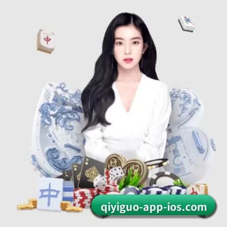 奇异果体育下载 APP 界面